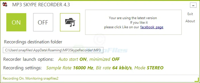 MP3 Skype Recorder 스크린샷 1