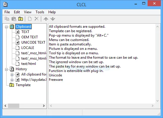 CLCL 스크린샷 1