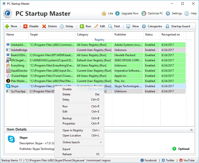 PC Startup Master 스크린샷 1