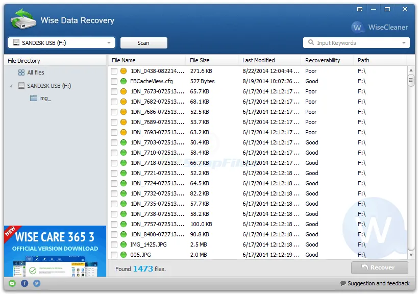 Wise Data Recovery 스크린샷 1